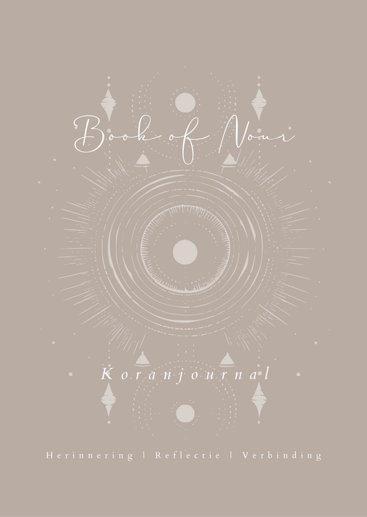 Koranjournal Hardcover