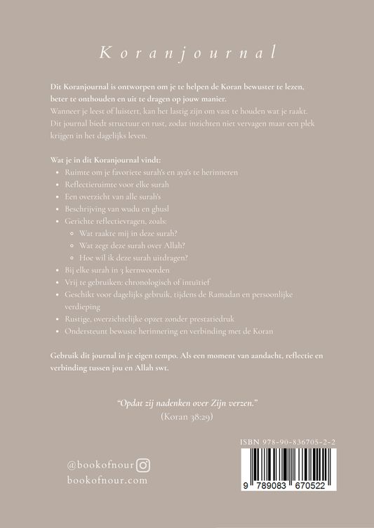 Koranjournal Hardcover